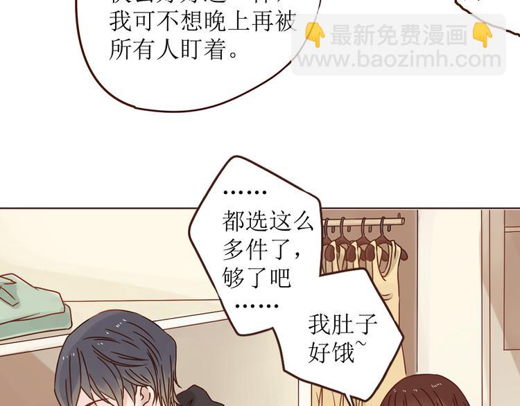 第9话 魔女的蜕变49