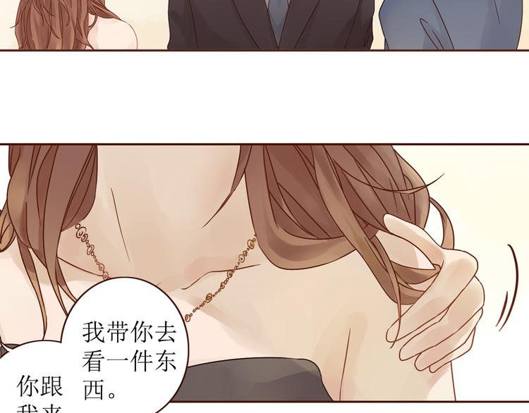 第10话 纷乱的心绪16