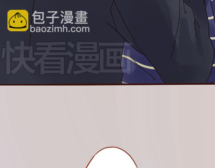 第4话  你没资格碰我！108