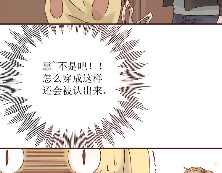 第9话 魔女的蜕变28