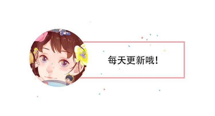 第2话 入住惊喜113