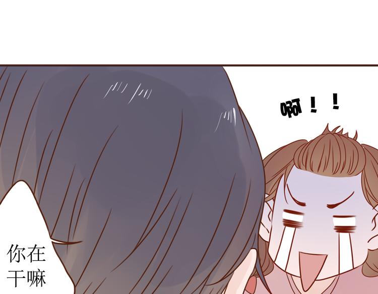 第10话 纷乱的心绪79