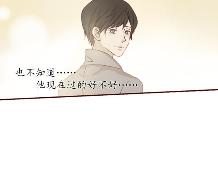 第19话 对不起，要先离开你64