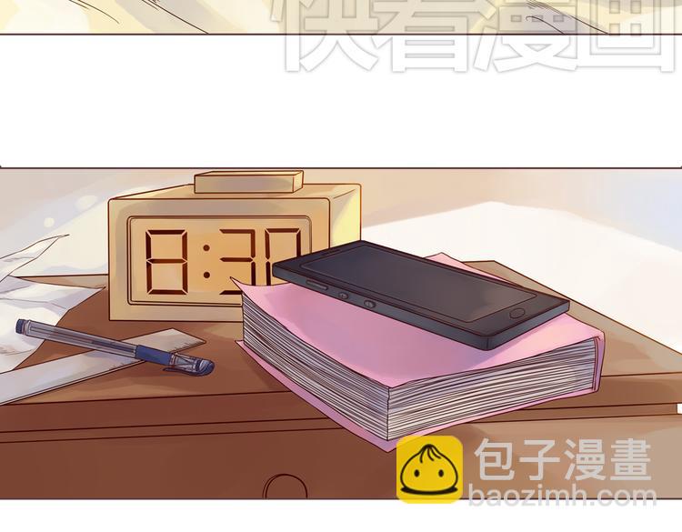 第5话 新年，我们一起吧！41