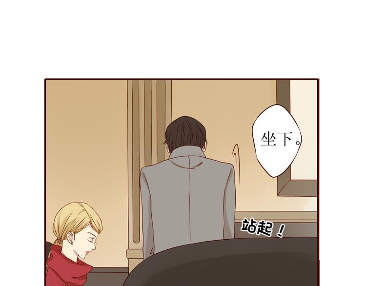 第20话 你过的好吗？30