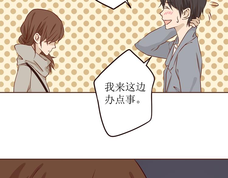 第19话 对不起，要先离开你22