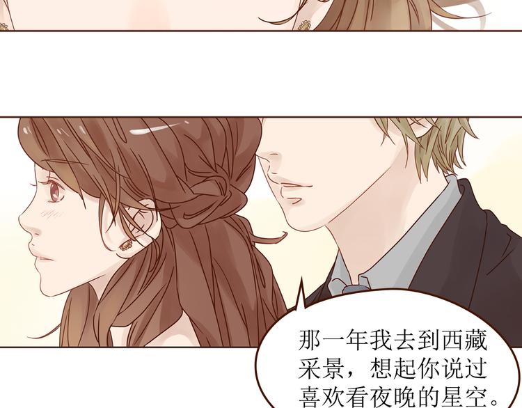第10话 纷乱的心绪22