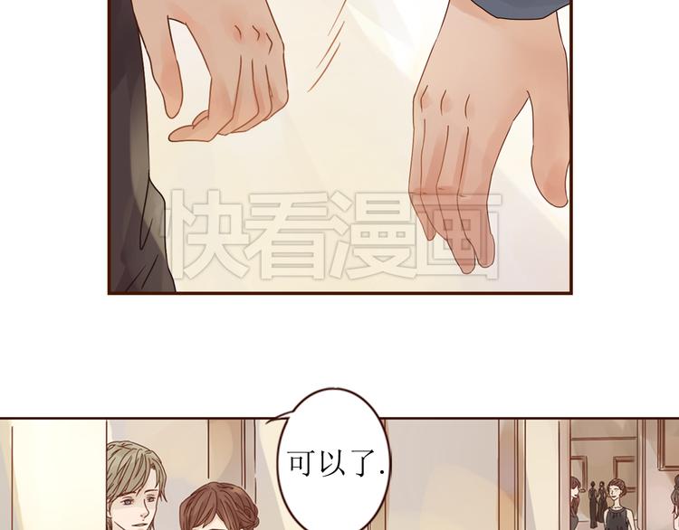 第10话 纷乱的心绪19