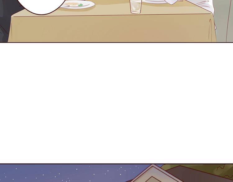 第14话 也许，真的该走了16