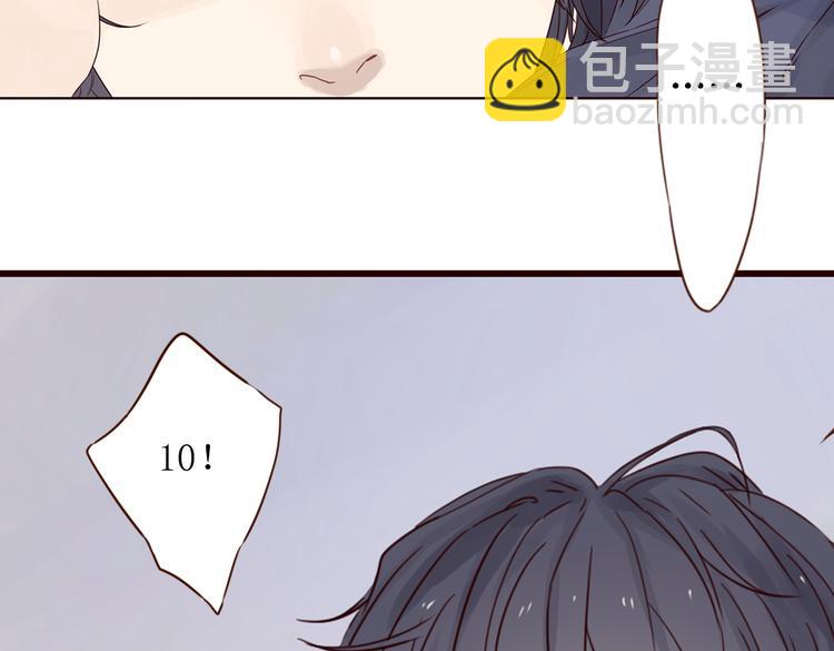 第6话 我们重新开始83