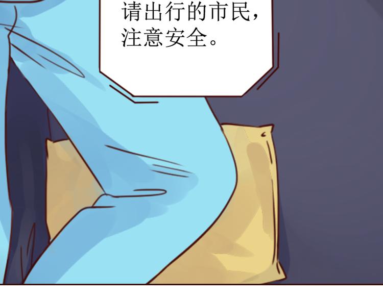 第6话 我们重新开始31