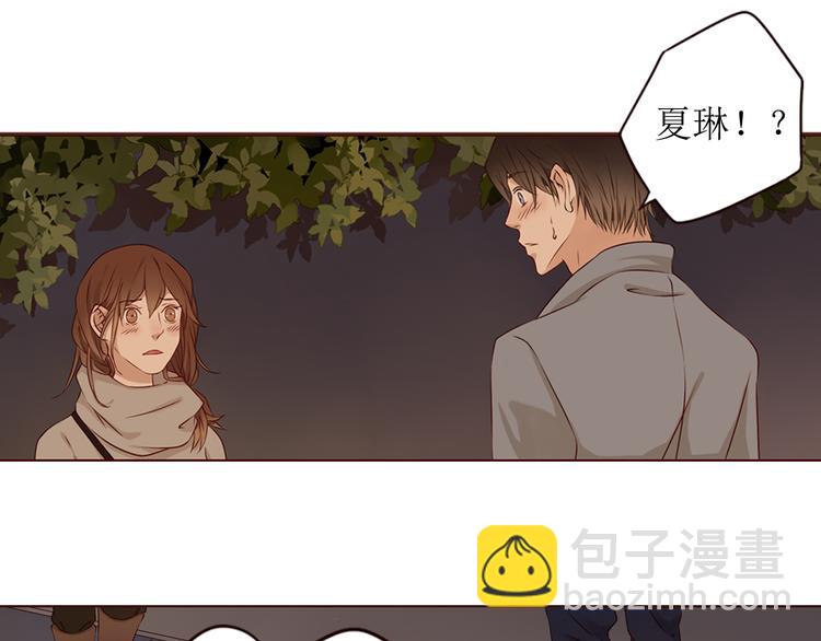 第19话 对不起，要先离开你19