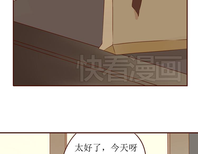 第18话 终于，分手了！65