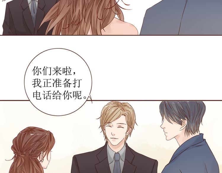 第10话 纷乱的心绪15