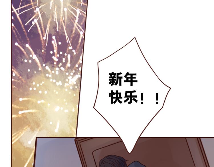 第6话 我们重新开始101