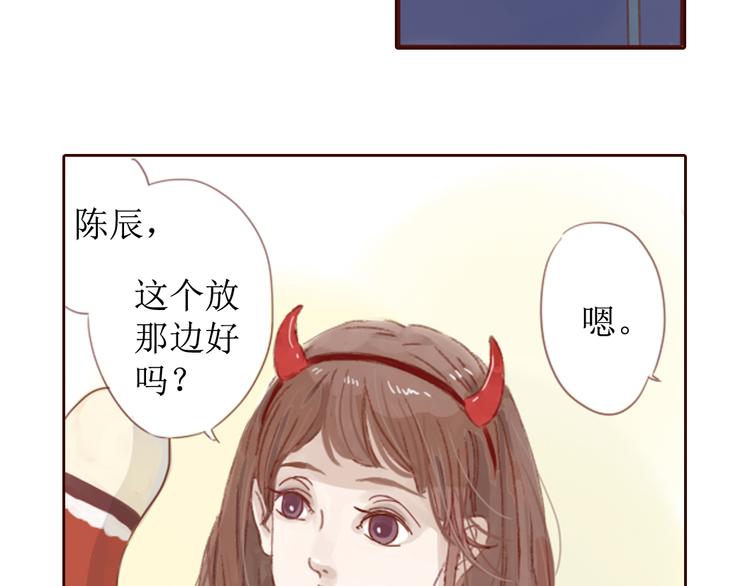 第6话 我们重新开始1