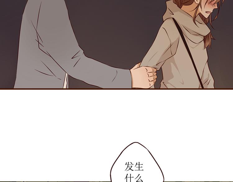第18话 终于，分手了！127