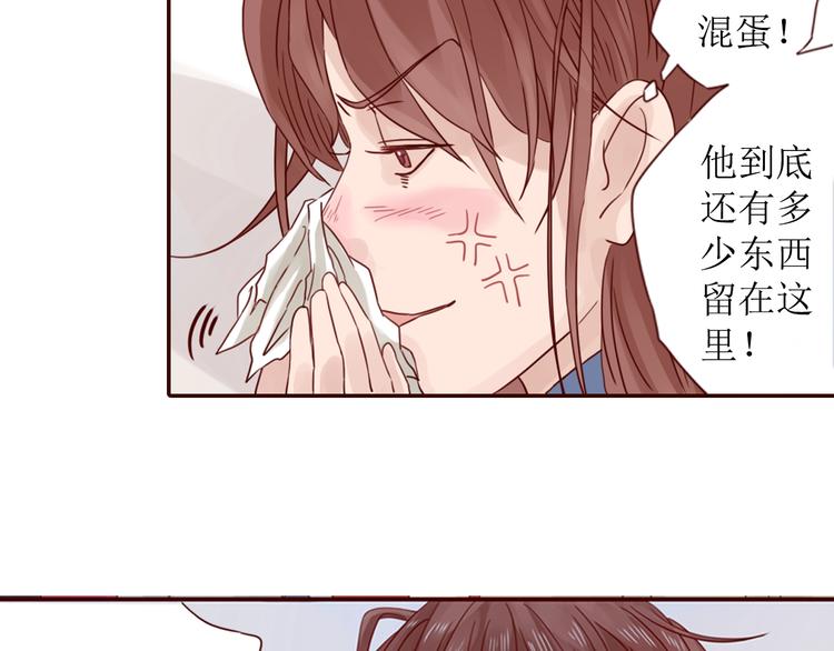 第7话 生病的傻瓜18