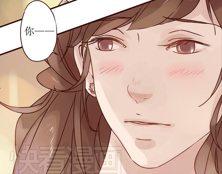 第9话 魔女的蜕变80