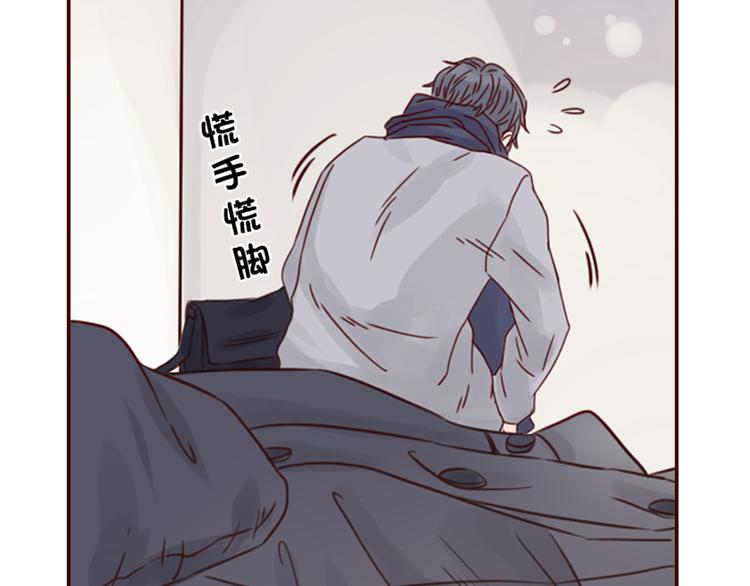 第8话 我们都是大傻瓜30