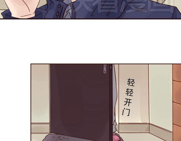 第4话  你没资格碰我！6
