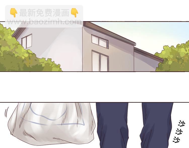 第8话 我们都是大傻瓜37
