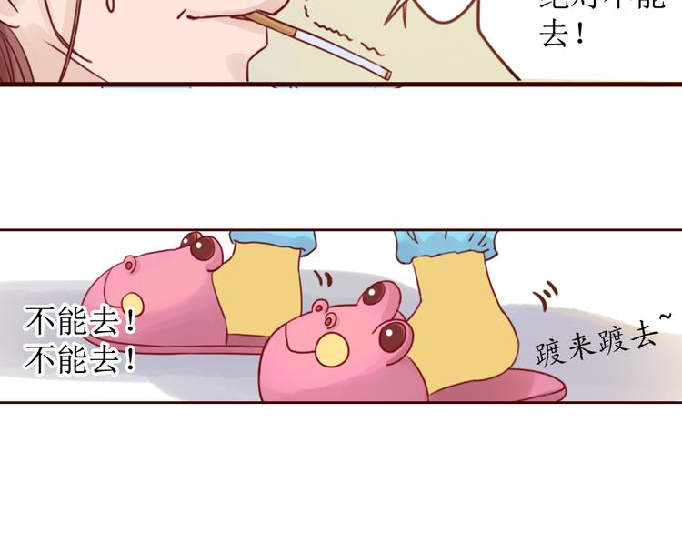 第6话 我们重新开始22