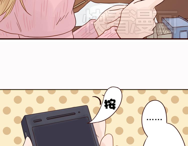 第7话 生病的傻瓜45