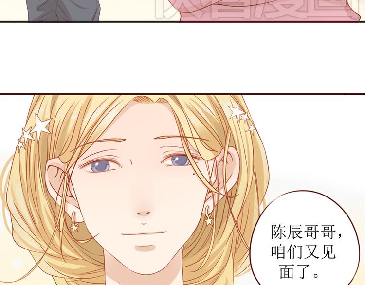 第14话 也许，真的该走了49