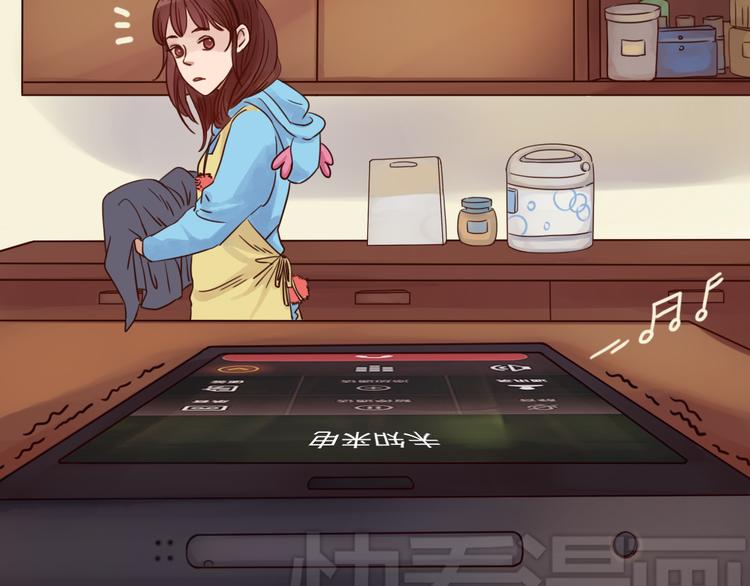 第6话 我们重新开始13