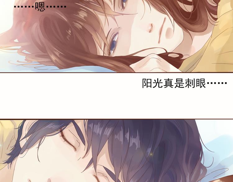 第1话 神啊，救救我吧49