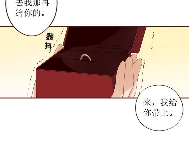 第14话 也许，真的该走了10