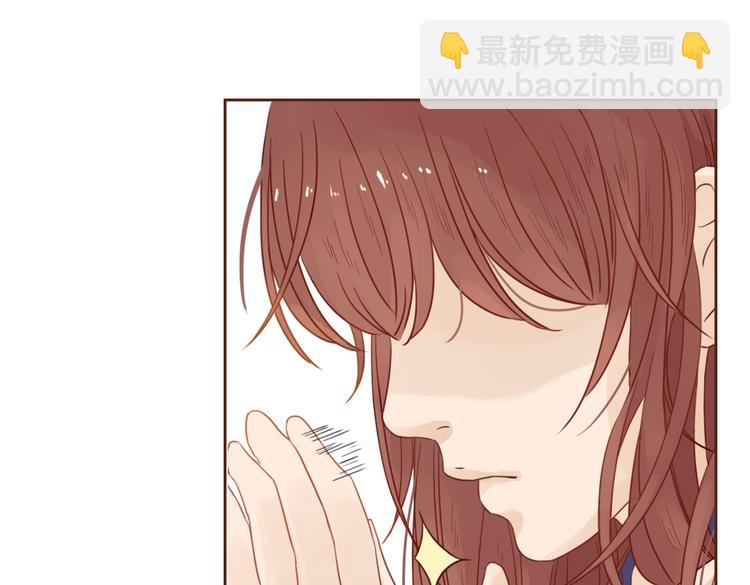 第4话  你没资格碰我！113