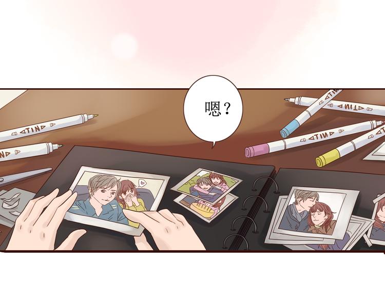 第5话 新年，我们一起吧！69