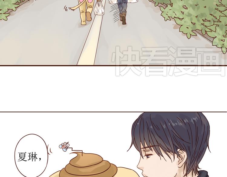 第9话 魔女的蜕变14