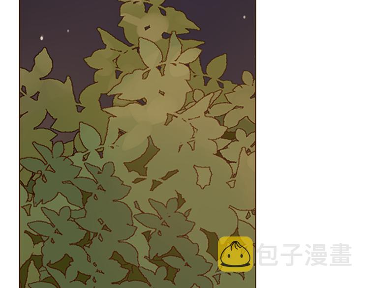 完结篇 无限期的拥有你12