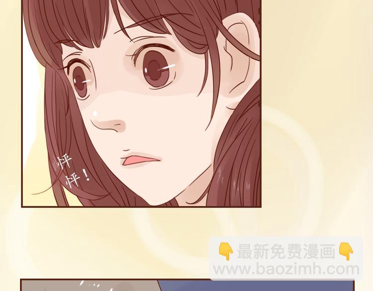 第4话  你没资格碰我！100