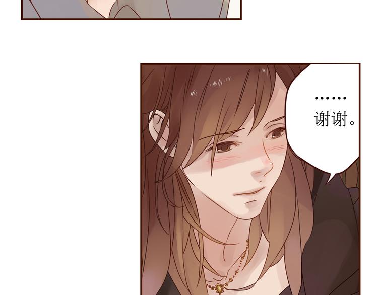 第10话 纷乱的心绪50