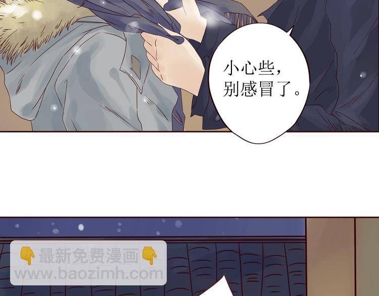 第6话 我们重新开始94