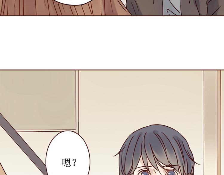 第9话 魔女的蜕变65