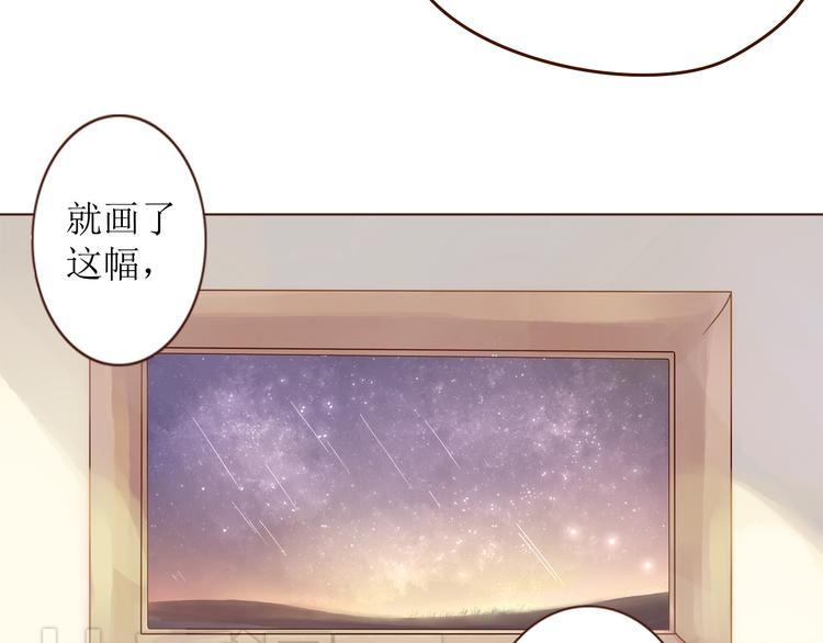 第10话 纷乱的心绪23