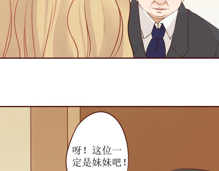 第14话 也许，真的该走了35