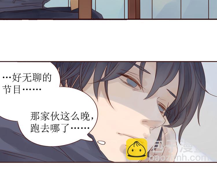 第6话 我们重新开始80
