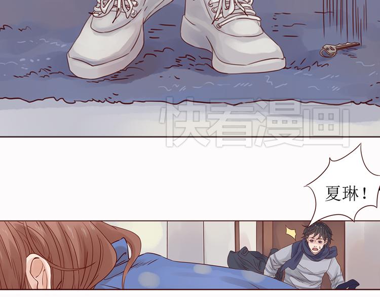 第8话 我们都是大傻瓜3