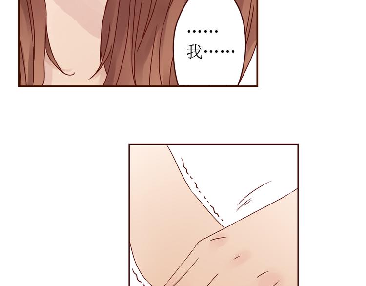 第10话 纷乱的心绪6