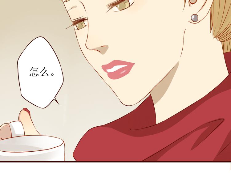 第20话 你过的好吗？27