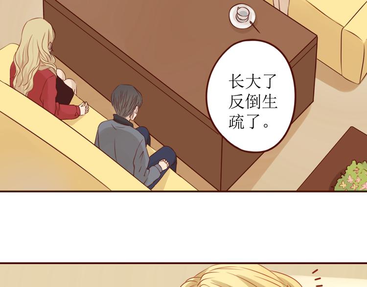 第14话 也许，真的该走了53