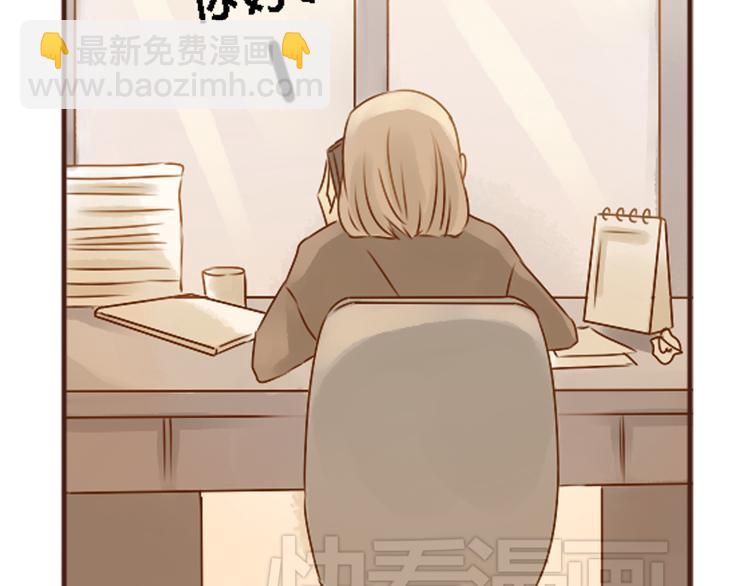 完结篇 无限期的拥有你77