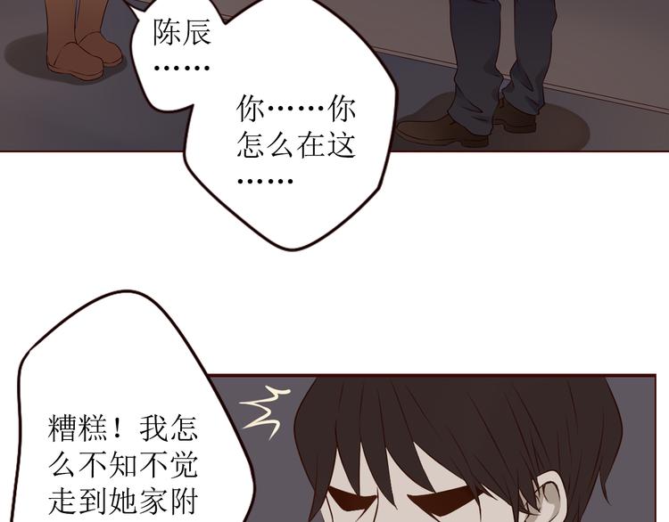 第19话 对不起，要先离开你20