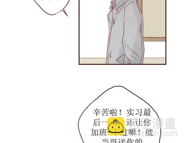 第15话 你就是个叛逆的小鬼！13